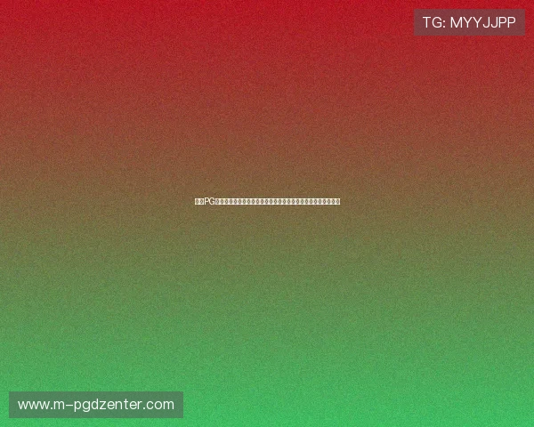 了解PG问鼎娱乐官网的最新活动和赛事信息，赢取丰厚奖励与荣誉称号