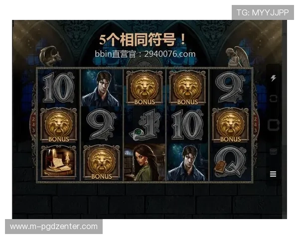 在PG娱乐电脑版官网获取专业的游戏攻略和技巧，提升你的游戏水平和胜率